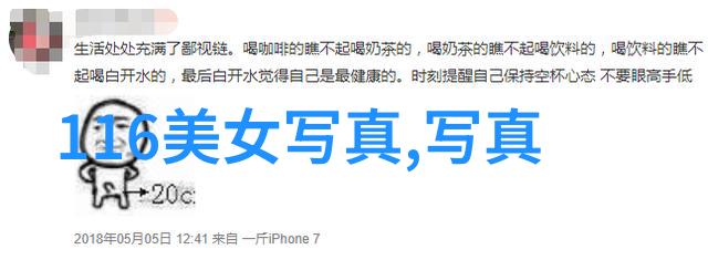 小妇人电影免费观看正版我来教你如何在家里把小妇人这部经典电影看得津津有味