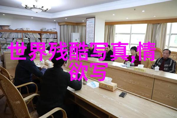 后天八卦图口诀与中国古代占星术的联系