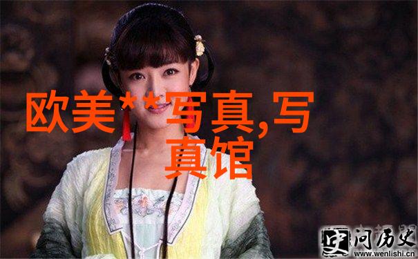 王洋研究探索当代中国社会变迁中的个人成长路径与文化认同重构