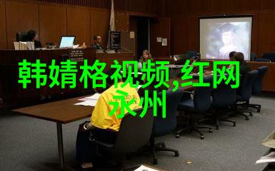 深海利剑海底的誓言深海探险古代剑士神秘遗迹