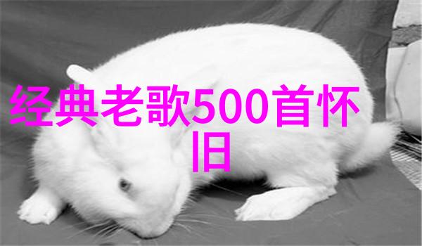 致敬剧组打造一个真实又引人入胜的电视剧