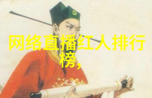 天八卦数字解读揭秘先天八卦对照图的神秘力量