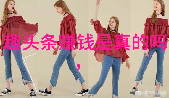 女生高冷霸气个性微信网名伤感网名女生夸张
