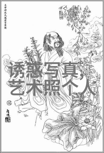 今天台湾新闻头条揭秘是什么因素推动社会热议的