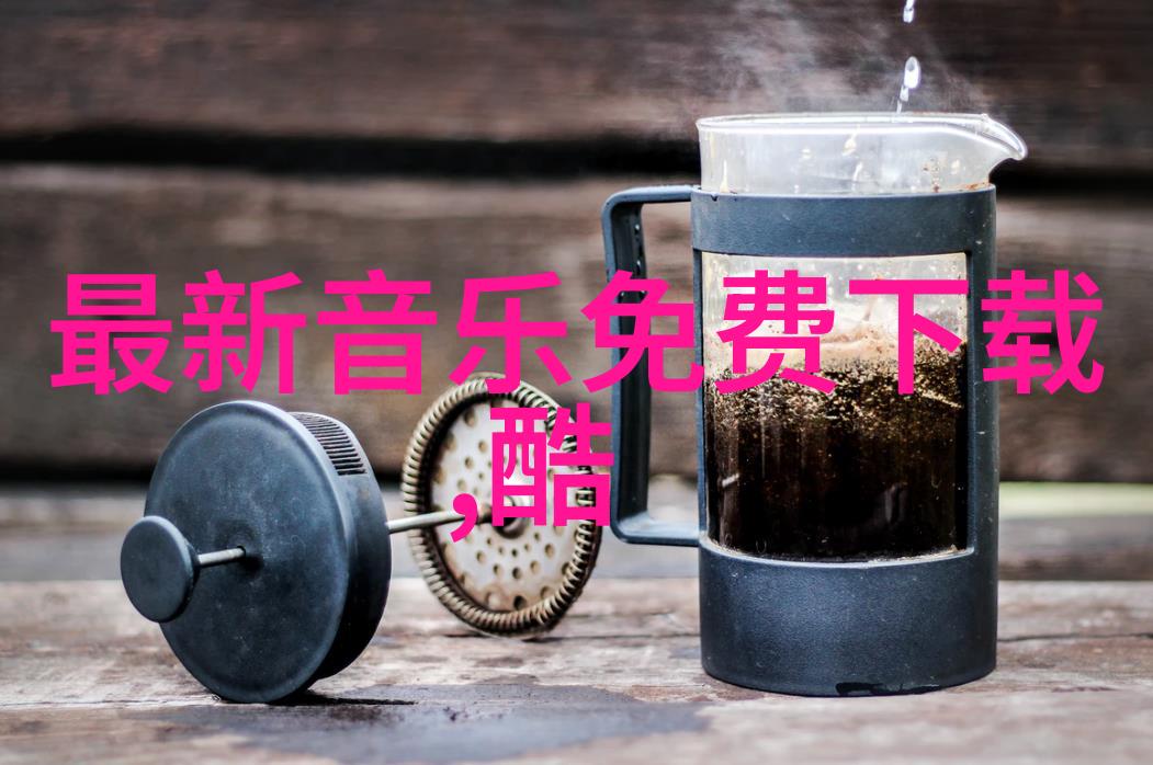 火为印在现代社会中有何实际应用场景