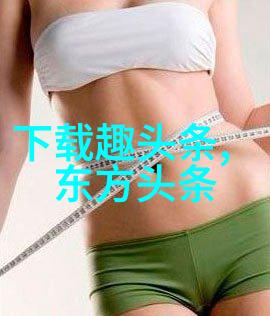 高中生的英文名字联轴器的幽默之谜