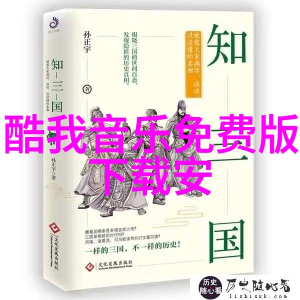 娱乐圈最新八卦爆料天涯明星私生活综艺热点电影首映新剧发布