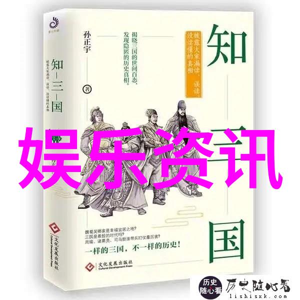 美容写真-116美女写真捕捉时尚魅力的瞬间