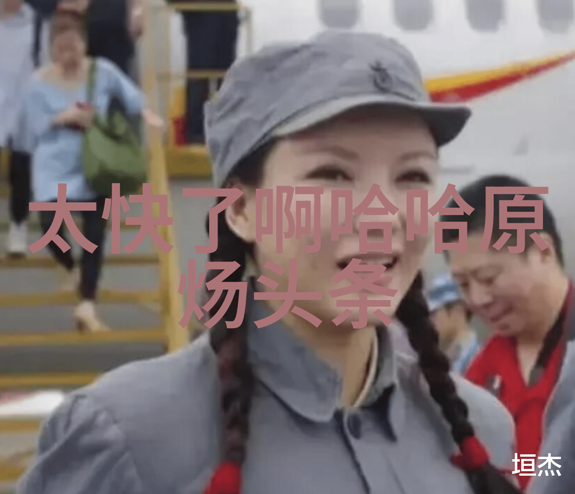 教育创新项目通过003020提升学生学习效率