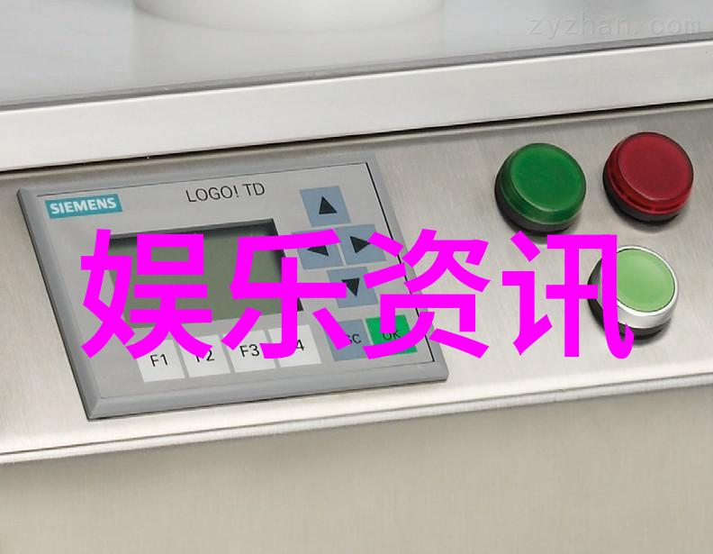 家宅八卦风水方位图解我的居家吉祥指南