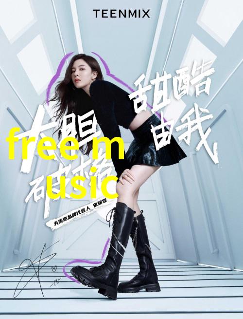 高圆圆之所以被称为炮台背后故事有多深