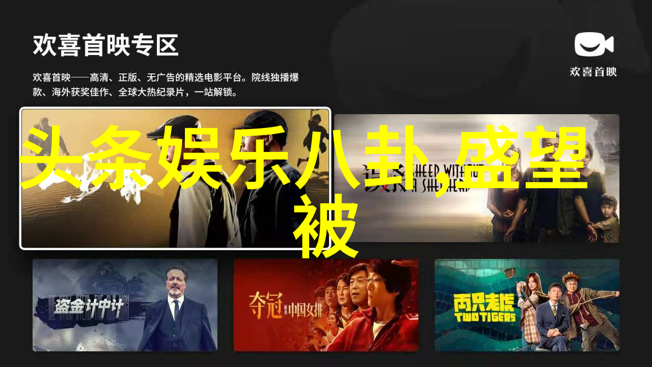 后天八卦五行图古代中国占卜艺术的流传与变迁