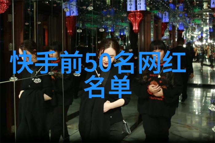 未来超级大陆与气候变化生态系统如何适应巨变