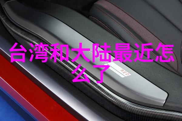 生活点滴我是不是太天真了这小例外却变成了大问题