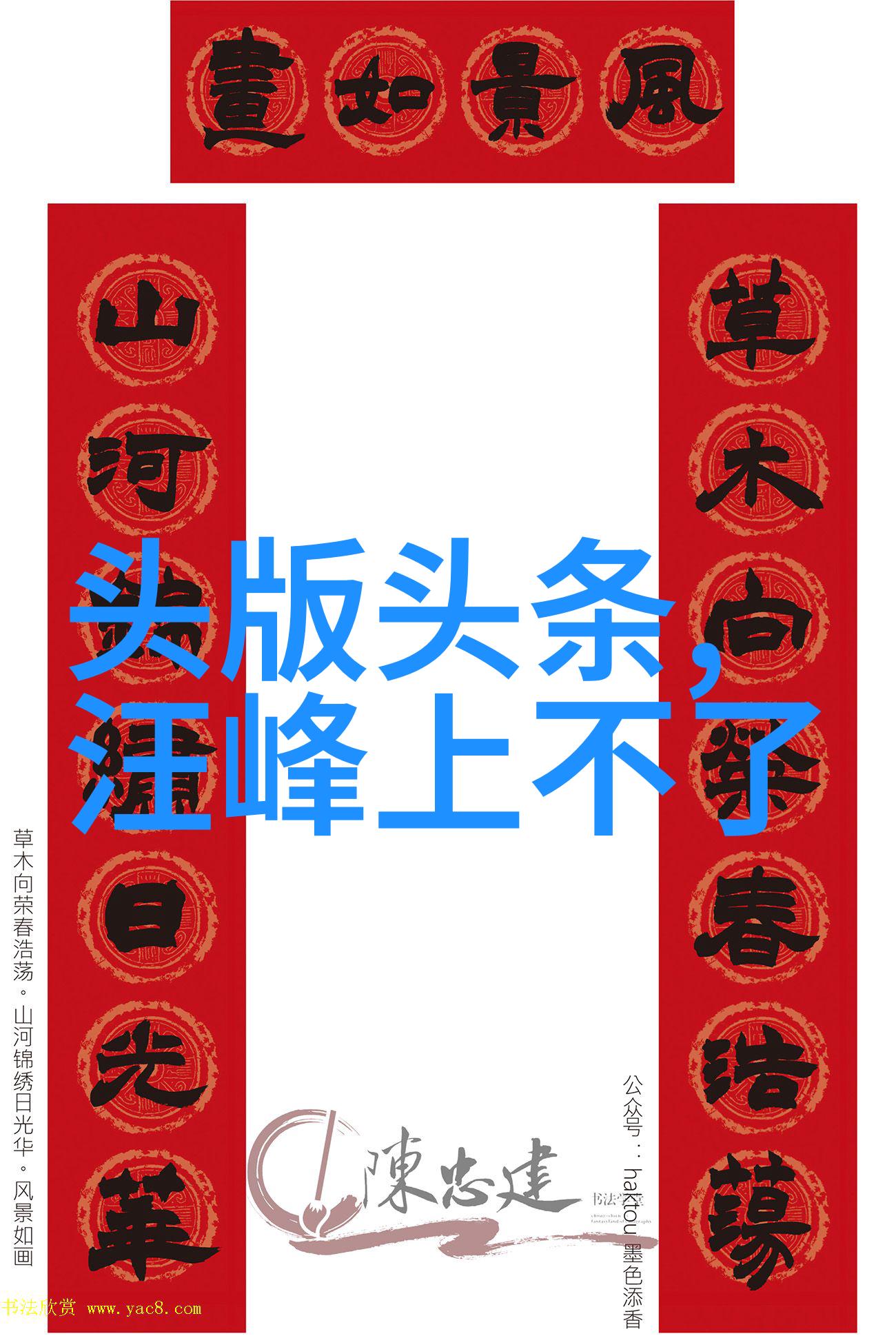 乖宝宝我慢慢来不会疼的-温柔的手势安心的心情如何陪伴孩子度过难关