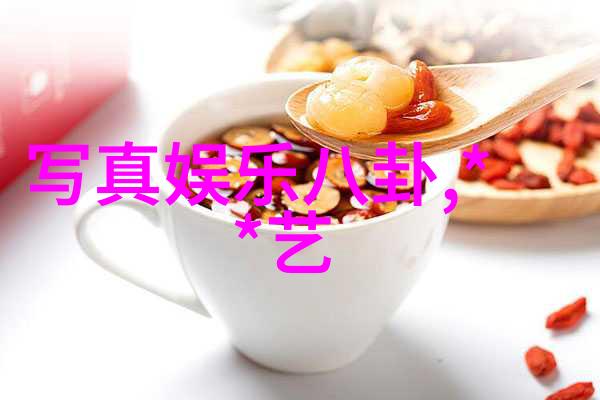 电视剧的世界跨越时空的故事与人生