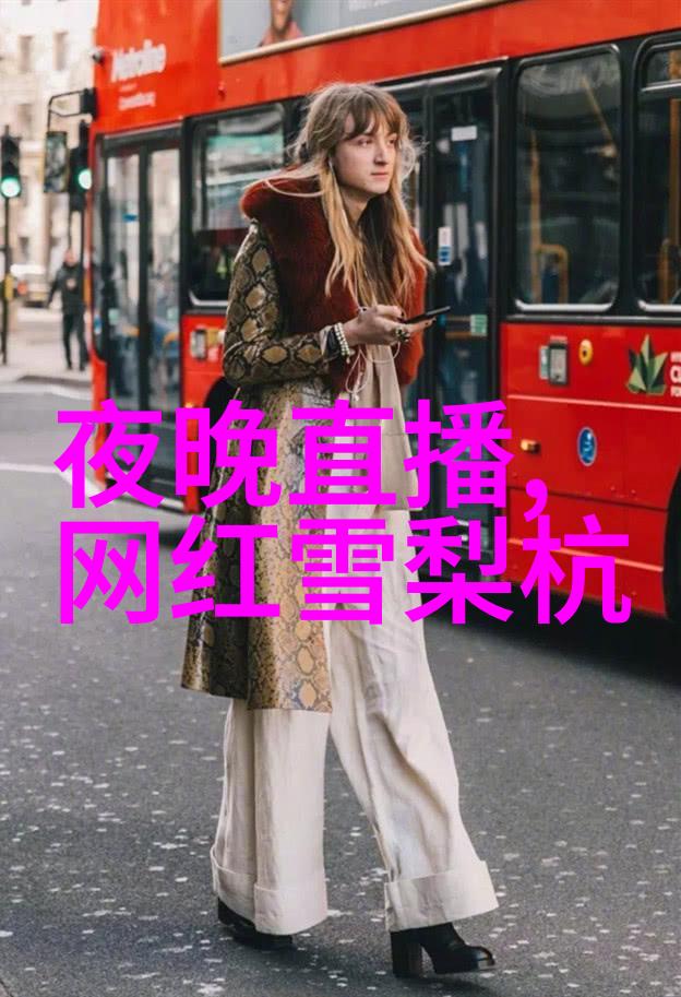 北京时光里的爱情篇章