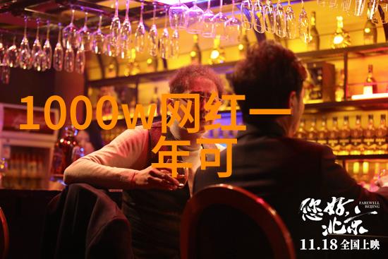 回娘家幸福句子发朋友圈说说财富之花理在心中你不理财财不理你