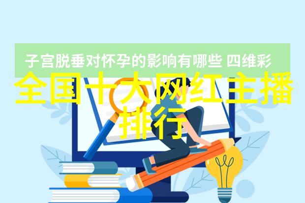 银幕上的风景探索韩国电影的艺术与魅力