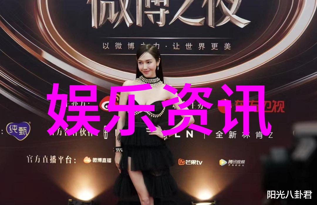赵露思个人资料简介 赵露思绿茶事件真伪分析