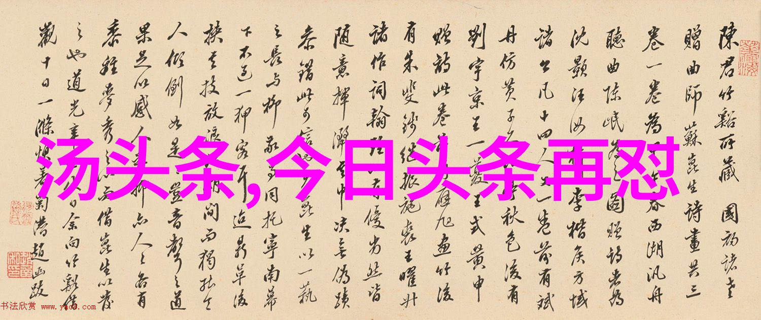 音悦心动石羽逝世音乐不息  93岁表演艺术家告别人生舞台