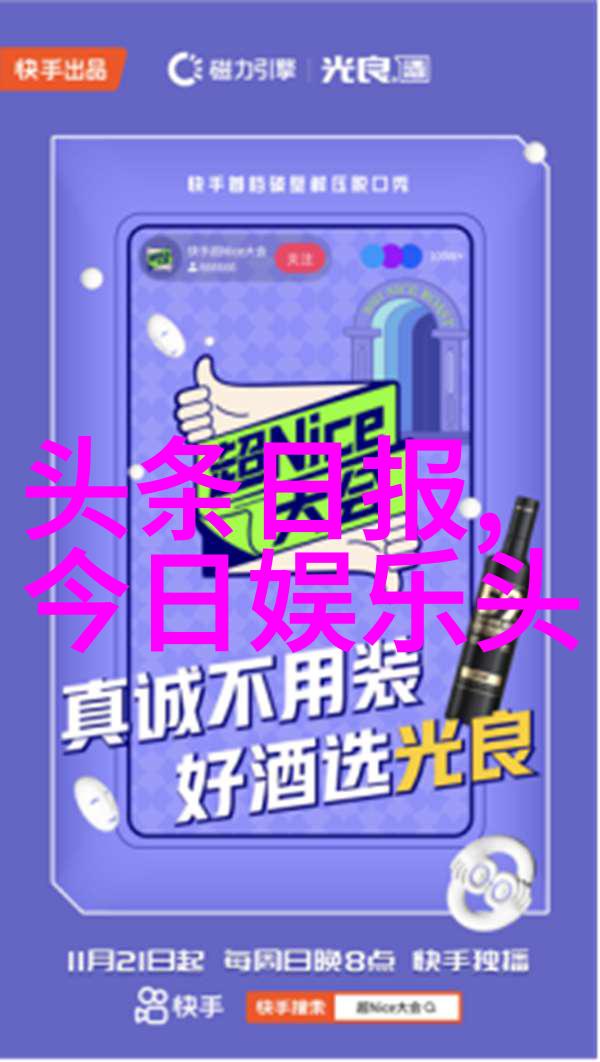 数字货币的合法化对全球经济会产生什么影响