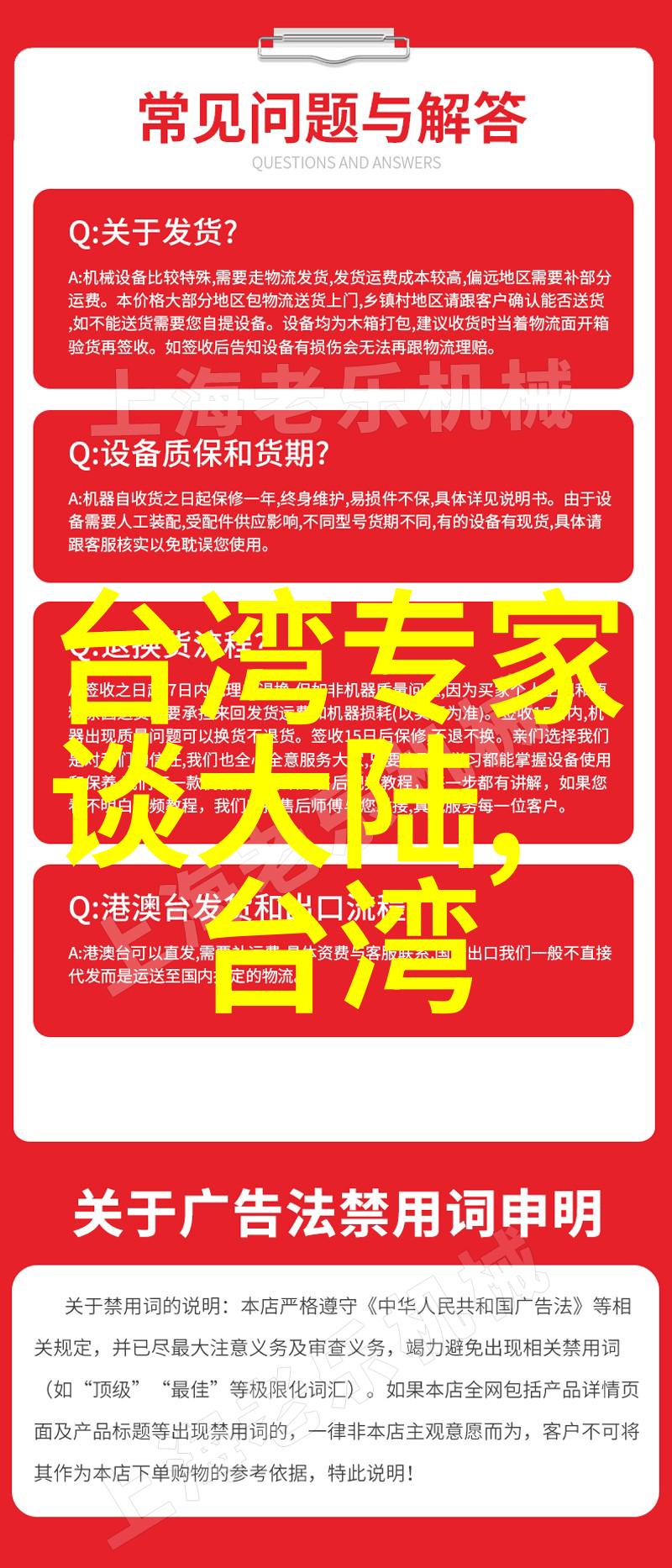 数据驱动的免费单机吃鸡游戏7个字选择