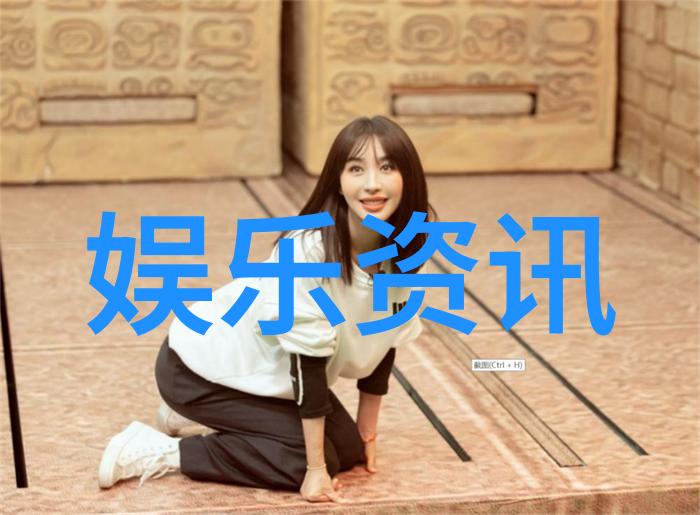 台湾和大陆最近怎么了我是不是听错了