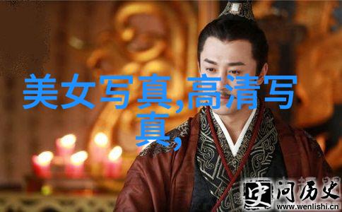 赵丽颖与冯绍峰离婚背后的真相爱情的尽头和新生活的开始