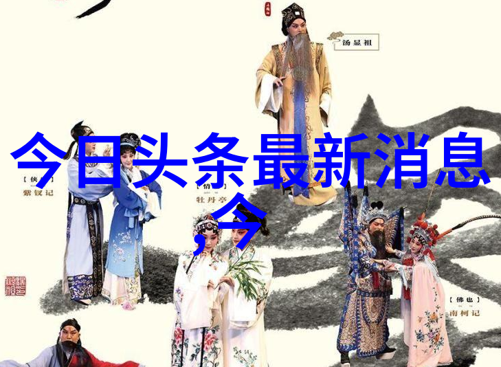 汪峰头条汪峰的音乐之路又将如何延伸