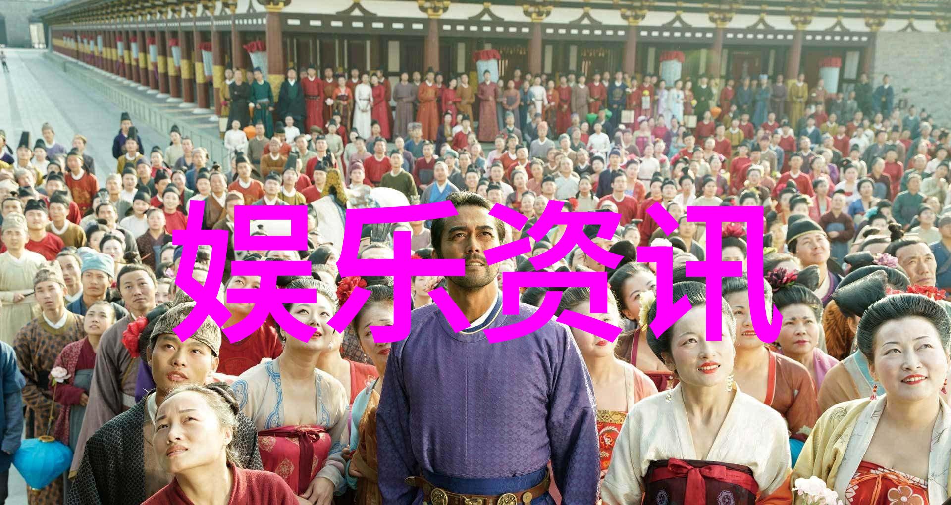 免费音乐伴侣探索最受欢迎的音乐播放器下载版
