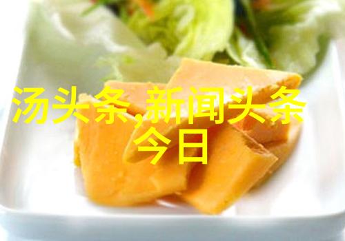 数字时代的女性魅力数字化处理在性感美女照片中的应用探讨