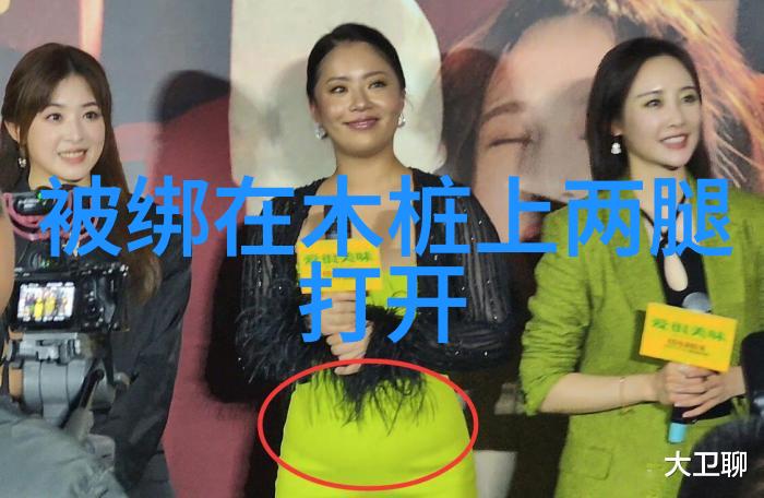 2020年易学解梦免费探索命运之谜