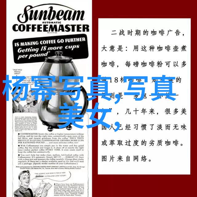 美丽地球精彩纷呈高质量风景图片分享会