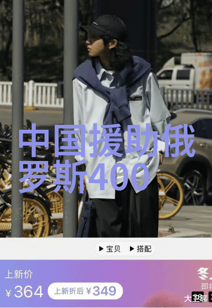 郑秀晶的出道之谜22232轴承般精确的年龄揭秘她那些反复验证过的个人资料简介