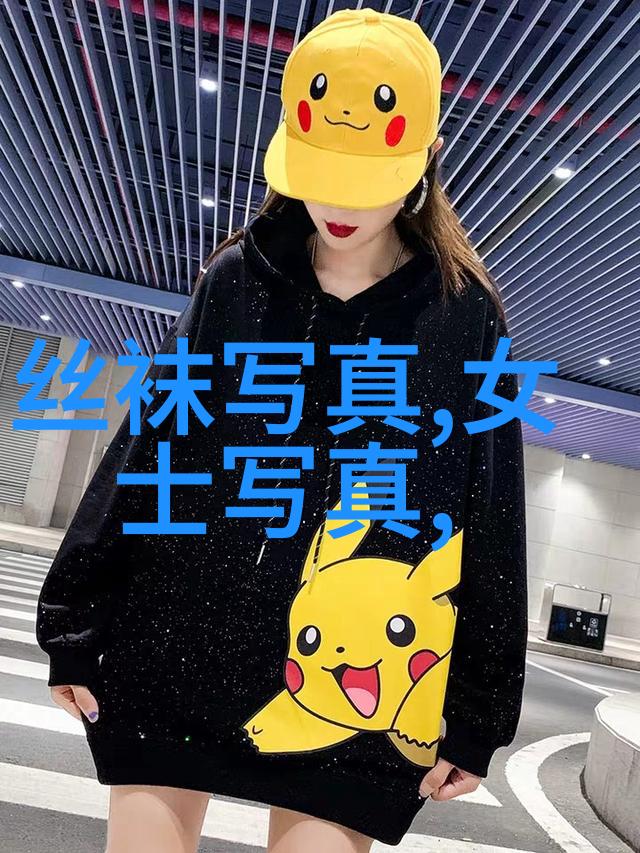 薛凯琪闪耀结业光环全国中青年文艺领军人才高级研修班圆满毕业