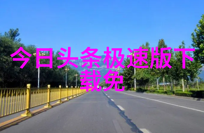 日本恋爱综艺-爱情大实验揭秘日本热门综艺的恋情策略