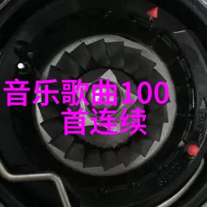 趣头条赚钱真相揭秘如何在平台上成功创富