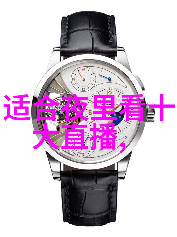 快乐鸭脖之旅探索幸福宝娱乐APP的下载秘密地址