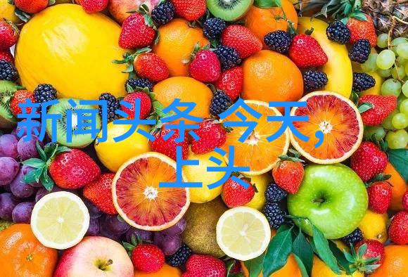 泡泡影视沉浮镜头下的虚拟现实与传统电影艺术探究