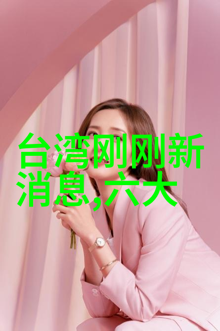 梦回旧时光怀旧金曲经典老歌的魅力