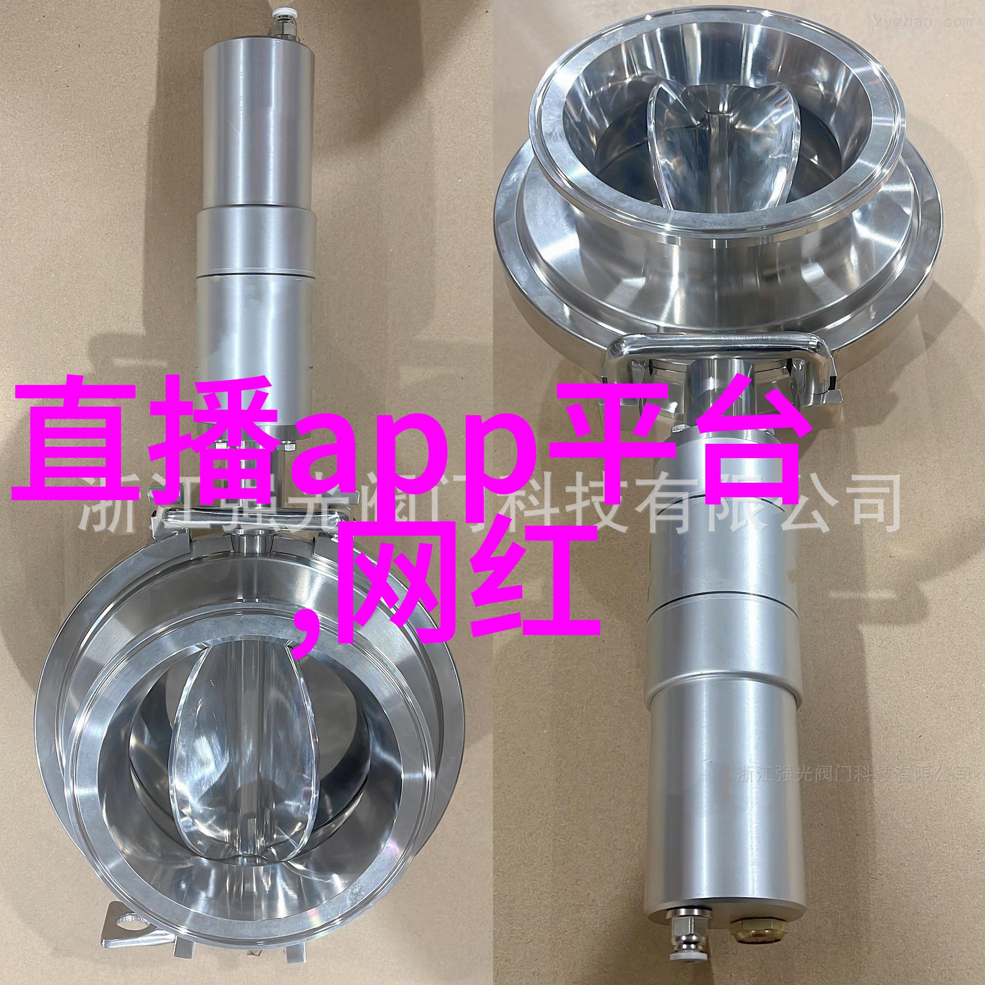 男人最好听的王者撩人网名