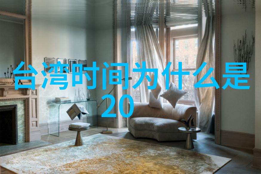 台海最新动态-紧张对峙升级中美军事演习与台湾防御策略的新变化