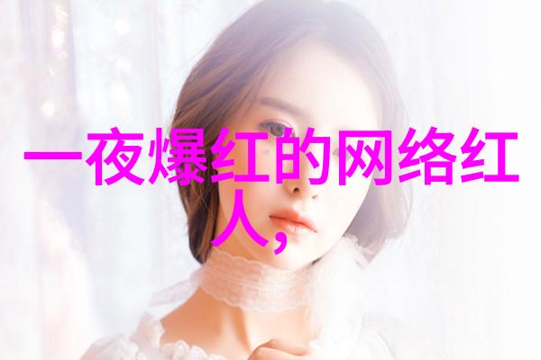 台湾最新情况-疫情防控与经济复苏台湾当前面临的双重挑战