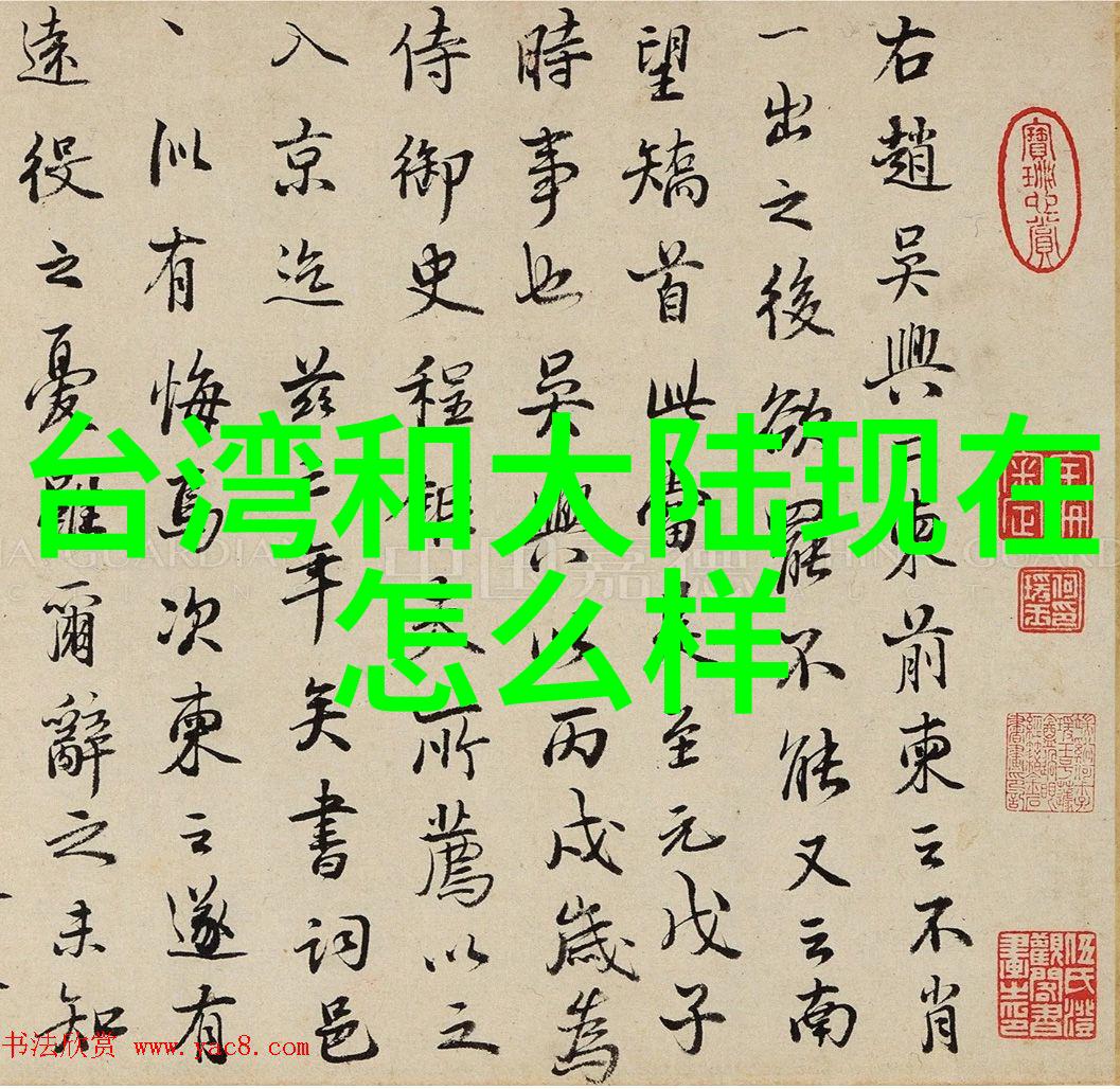 影视仓探究数字时代电影与电视节目存储与管理的新范式