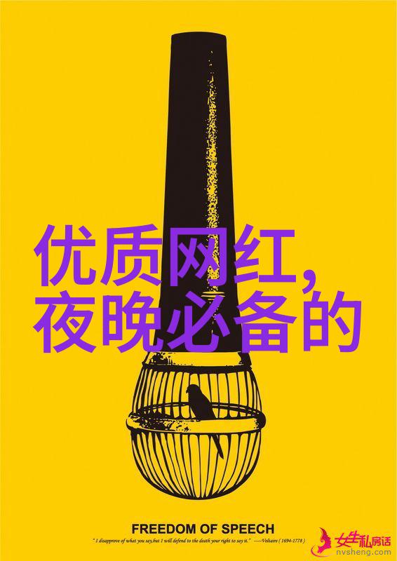 冰封的门槛俄罗斯求救之声在中国耳边悄无音响