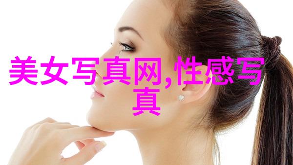美女写真作品专业摄影师拍摄的高质量女性肖像图片
