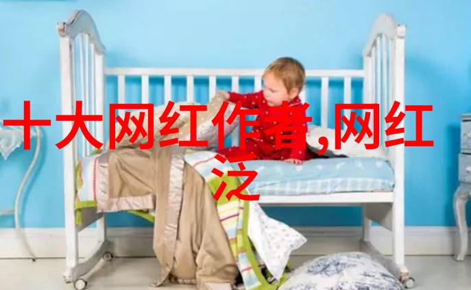 台湾男士心中的华裔美女形象探究