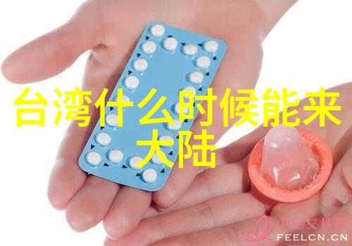老年生活-外孙女与外公的温馨相伴揭穿老夫少妻谣言