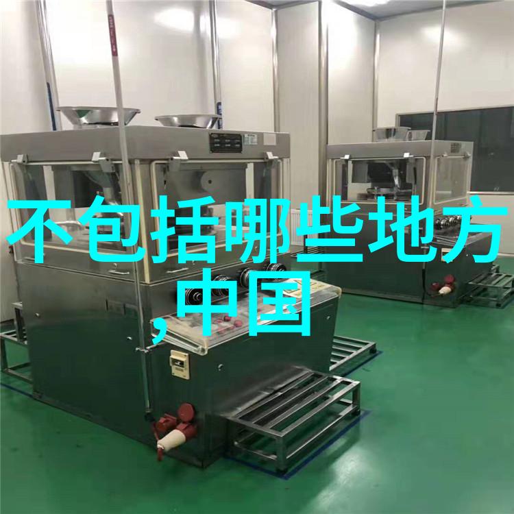 雪梨网红个人简历霹雳爷们儿直播探秘